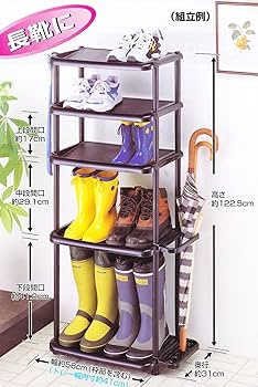 ロングブーツも折らずに収納OK♪❤嫌な臭いが籠もらない❣お洒落シューズラック 915t9y+B83L._UF350,350_QL80_.jpg